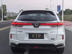2020 Honda UR-V 370TURBO 2WD Premium, белый — фото 8