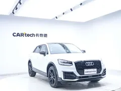 2020 Audi Q2L 35 TFSI Progressive Dynamic, белый — фото 5