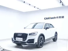 2020 Audi Q2L 35 TFSI Progressive Dynamic, белый — фото 10