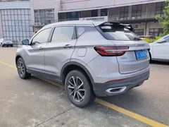 2020 Geely Coolray PRO 240T DCT — фото 2