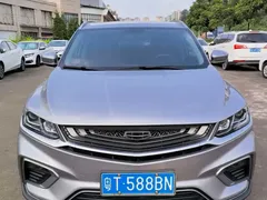 2020 Geely Coolray PRO 240T DCT — фото 6