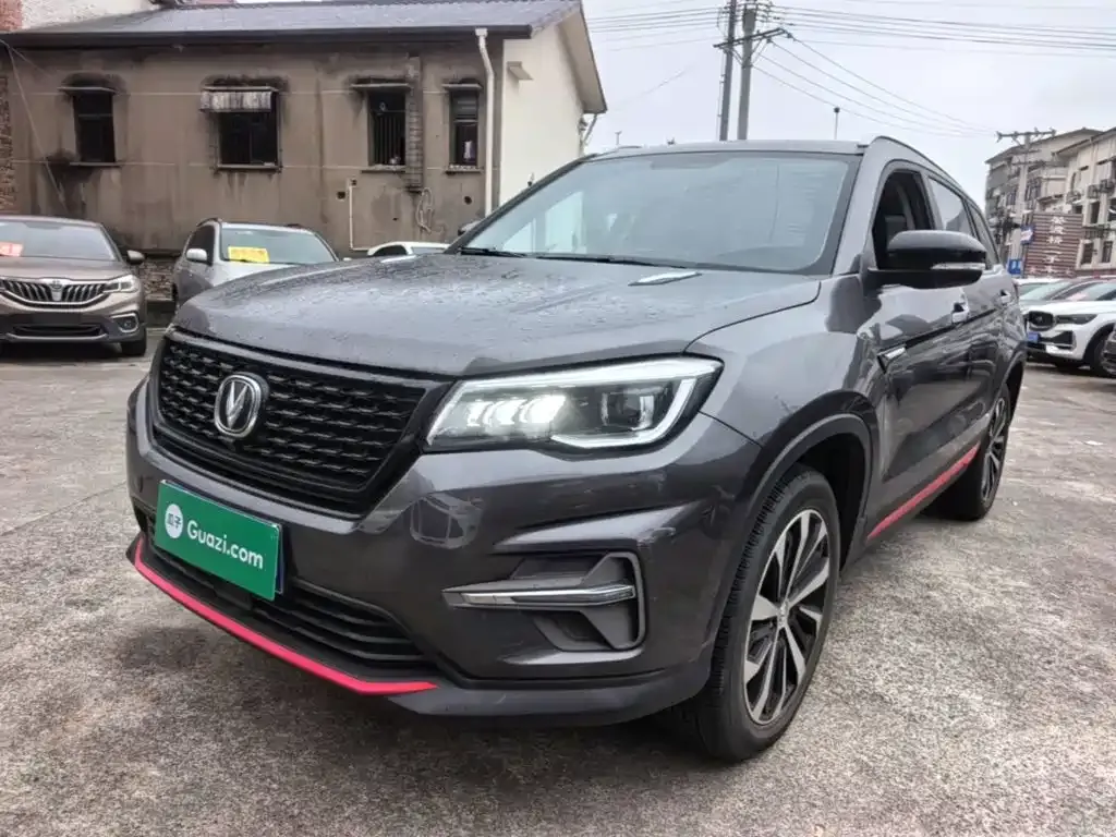 2021 Changan CS75 Glory Million 280T DCT Pilot