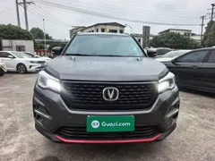 2021 Changan CS75 Glory Million 280T DCT Pilot — фото 3