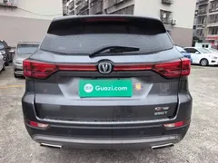 2021 Changan CS75 Glory Million 280T DCT Pilot — фото 6