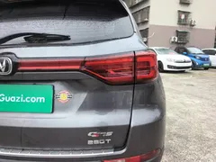 2021 Changan CS75 Glory Million 280T DCT Pilot — фото 8