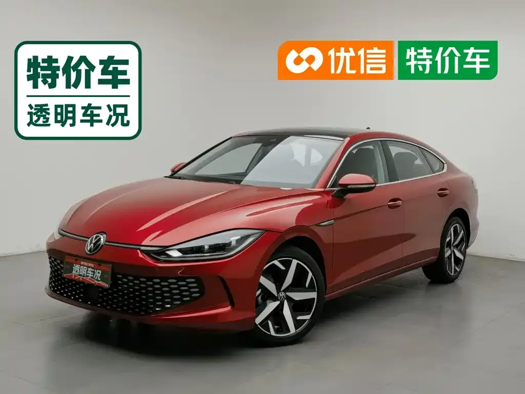 2022 Volkswagen Lamando L 280TSI DSG