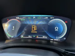 2023 BYD Song PLUS DM-i PHEV 110km Flagship Champion — фото 14