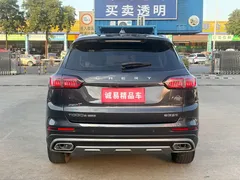 2022 Chery Tiggo 8 Pro 290TGDI DCT — фото 5