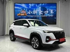 2022 Changan CS35 PLUS Blue Whale NE 1.4T DCT Premium, белый — фото 3