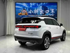 2022 Changan CS35 PLUS Blue Whale NE 1.4T DCT Premium, белый — фото 4