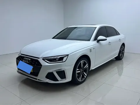 2020 Audi A4L 40 TFSI Luxury Dynamic
