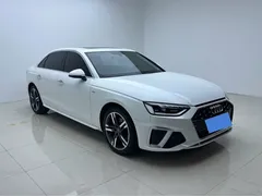 2020 Audi A4L 40 TFSI Luxury Dynamic, белый — фото 3