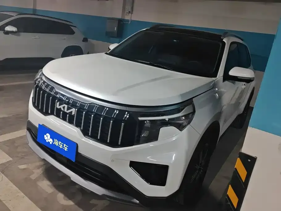 2021 Kia Sportage Ace 2.0L