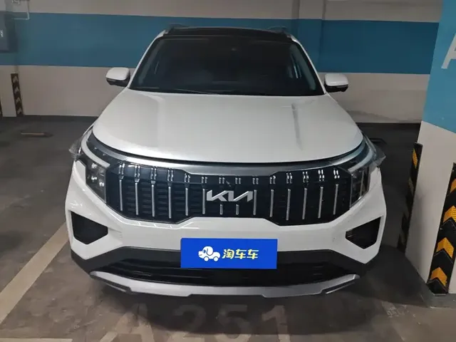 2021 Kia Sportage Ace 2.0L