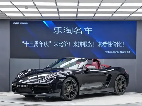2022 Porsche 718 Boxster T 2.0T