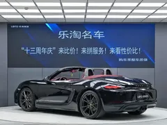 2022 Porsche 718 Boxster T 2.0T, чёрный — фото 4