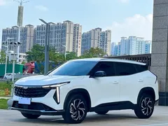 2023 Geely Atlas Cool 1.5TD, белый — фото 1