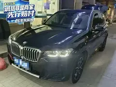 2022 BMW X3, чёрный — фото 1