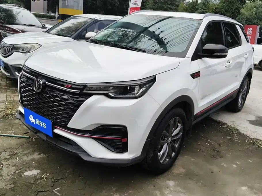 2021 Changan CS55 PLUS Blue Whale 1.5T DCT Luxury