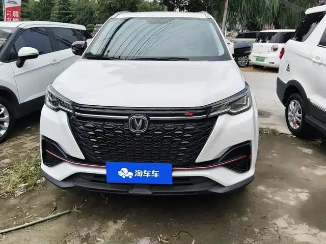2021 Changan CS55 PLUS Blue Whale 1.5T DCT Luxury