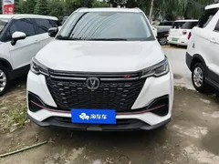 2021 Changan CS55 PLUS Blue Whale 1.5T DCT Luxury, белый — фото 2