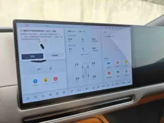 2025 Li Auto i8 Standard — фото 5