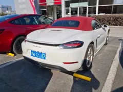 2022 Porsche 718 Boxster 2.0T, белый — фото 3