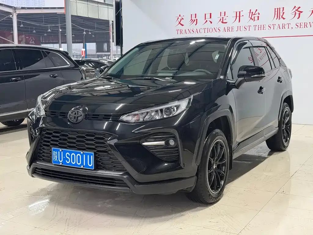 2022 Toyota Wildlander 2.0L CVT 2WD Leading