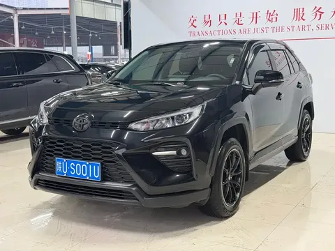 2022 Toyota Wildlander 2.0L CVT 2WD Leading