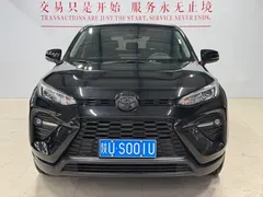2022 Toyota Wildlander 2.0L CVT 2WD Leading, чёрный — фото 2