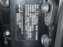 2022 Toyota Wildlander 2.0L CVT 2WD Leading, чёрный — фото 13