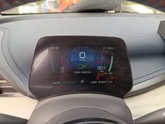 2022 BYD Yuan PLUS EV 430km Premium, белый — фото 7