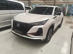 2021 Changan CS75 PLUS 1.5T AT Luxury, белый — фото 1