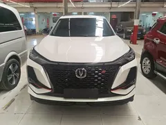 2021 Changan CS75 PLUS 1.5T AT Luxury, белый — фото 2