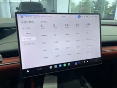 2024 Xiaomi SU7 RWD Standard Founder Edition — фото 5