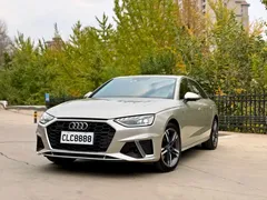 2020 Audi A4L 40 TFSI quattro Luxury Dynamic — фото 1
