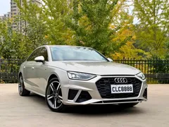 2020 Audi A4L 40 TFSI quattro Luxury Dynamic — фото 3