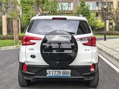 2023 BYD Yuan Pro EV 401KM Luxury, белый — фото 5