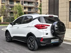 2023 BYD Yuan Pro EV 401KM Luxury, белый — фото 6