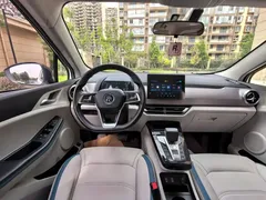 2023 BYD Yuan Pro EV 401KM Luxury, белый — фото 16