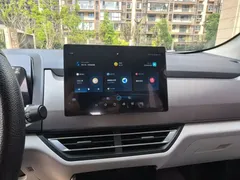 2023 BYD Yuan Pro EV 401KM Luxury, белый — фото 19