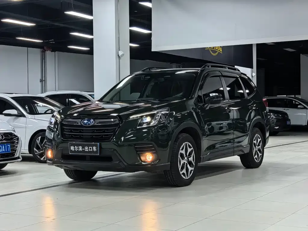 2022 Subaru Forester 2.0i AWD Luxury EyeSight