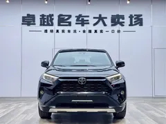 2020 Toyota RAV4 2.0L CVT 2WD Fashion Plus, чёрный — фото 1