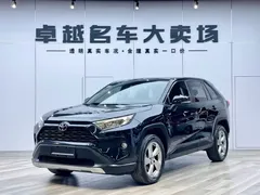 2020 Toyota RAV4 2.0L CVT 2WD Fashion Plus, чёрный — фото 2