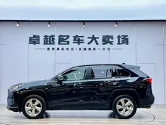 2020 Toyota RAV4 2.0L CVT 2WD Fashion Plus, чёрный — фото 4