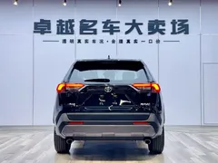 2020 Toyota RAV4 2.0L CVT 2WD Fashion Plus, чёрный — фото 6
