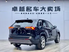 2020 Toyota RAV4 2.0L CVT 2WD Fashion Plus, чёрный — фото 7