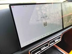 2025 Li Auto L9 Smart Refresh, белый — фото 4