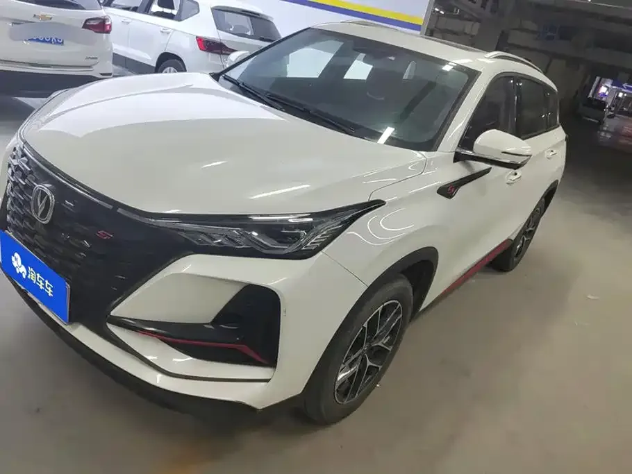 2022 Changan CS75 PLUS Classic 1.5T AT Pioneer