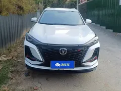 2022 Changan CS75 PLUS Classic 1.5T AT Pioneer, белый — фото 2